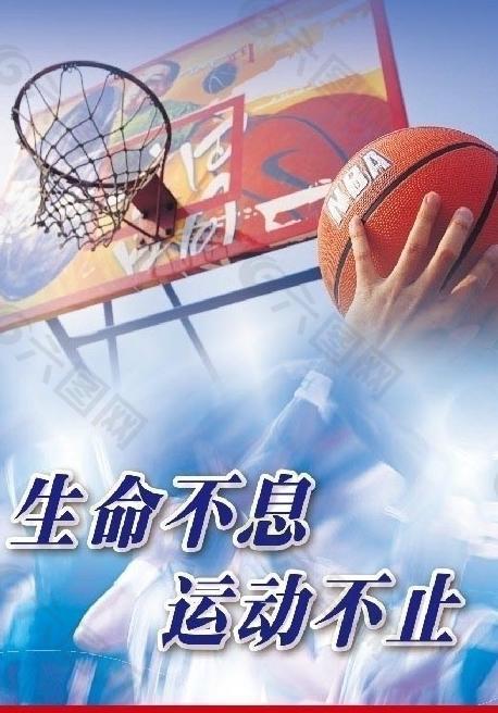 学霸寝室