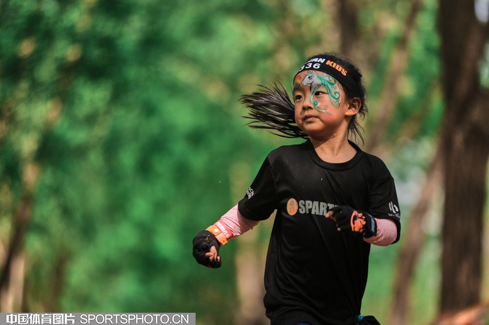 际速滑赛事 际速滑赛事