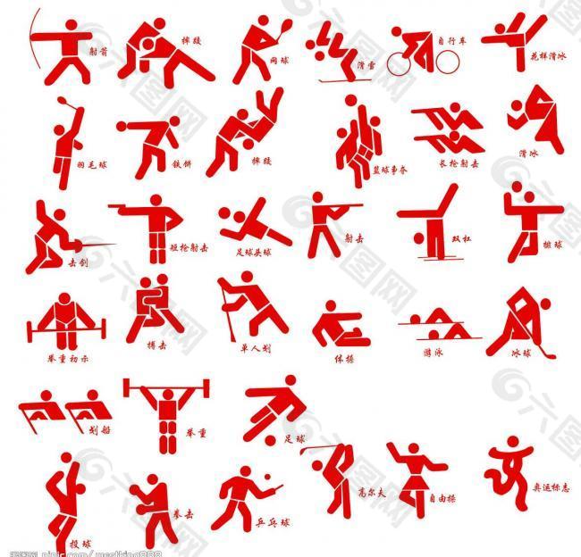 克的个人表 克的个人表